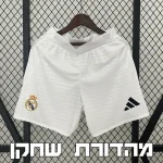 מכנסי כדורגל ריאל מדריד בית עונת 24/25 גרסת שחקן