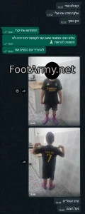 לקוחות מרוצים FootArmy פוטארמי ביקורות