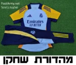 סט כדורגל מדי אימון ארוכים ריאל מדריד עונת 24/25 גרסת שחקן