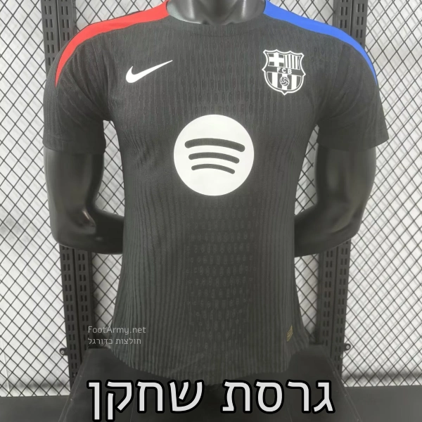 חולצת כדורגל תלבושת אימון ברצלונה עונת 24-25 גרסת שחקן