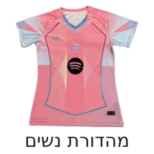 חולצת כדורגל נשים ברצלונה עונת 25/26 צבע ורוד
