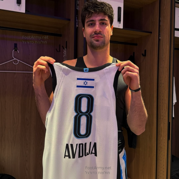 גופייה NBA דני אבדיה אולסטאר 2026