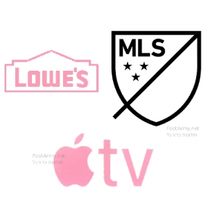 פאץ MLS אינטר מיאמי מדי חוץ עונת 2026/2027