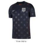 חולצת כדורגל נבחרת ארצות הברית מדי חוץ מונדיאל 2026 - גרסת אוהד