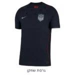 חולצת כדורגל נבחרת ארצות הברית מדי חוץ מונדיאל 2026 - גרסת שחקן