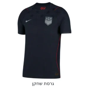חולצת כדורגל נבחרת ארצות הברית מדי חוץ מונדיאל 2026 - גרסת שחקן