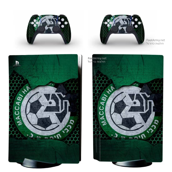 סקין מדבקה לקונסולות סוני PS5 ו-Xbox מכבי חיפה - Maccabi Haifa Skin