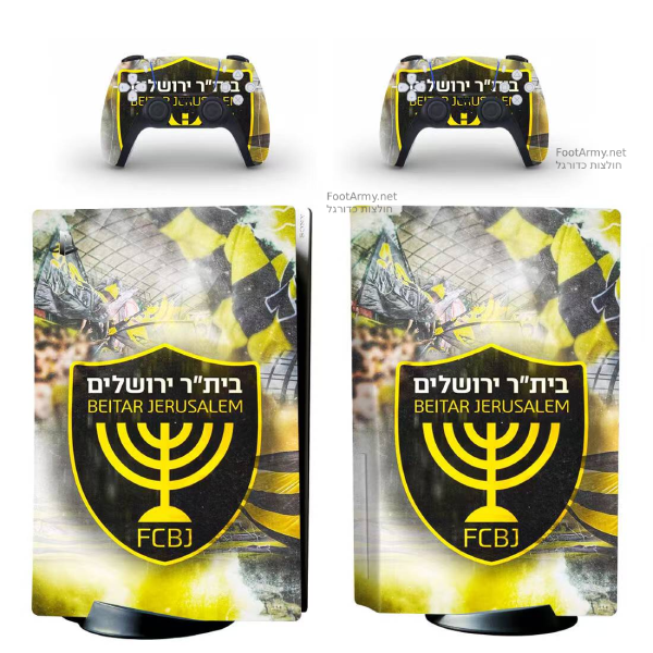 סקין מדבקה לקונסולות סוני PS5 ו-Xbox בית"ר ירושלים - Beitar Jerusalem Skin