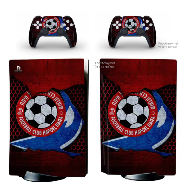 סקין מדבקה לקונסולות סוני PS5 ו-Xbox הפועל חיפה - Hapoel Haifa Skin