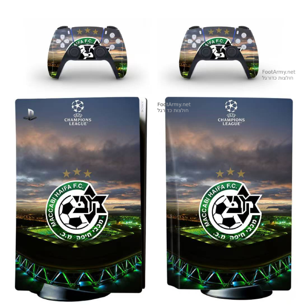 סקין מדבקה לקונסולות סוני PS5 ו-Xbox מכבי חיפה - Maccabi Haifa Skin