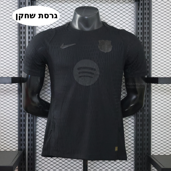 חולצת כדורגל ברצלונה שחורה 26/27
