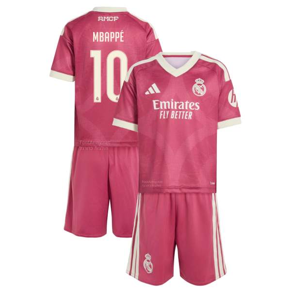 חליפת כדורגל ילדים ריאל מדריד אמבפה שלישית עונת 26/27